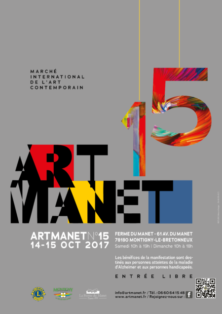 ART MANET 2017